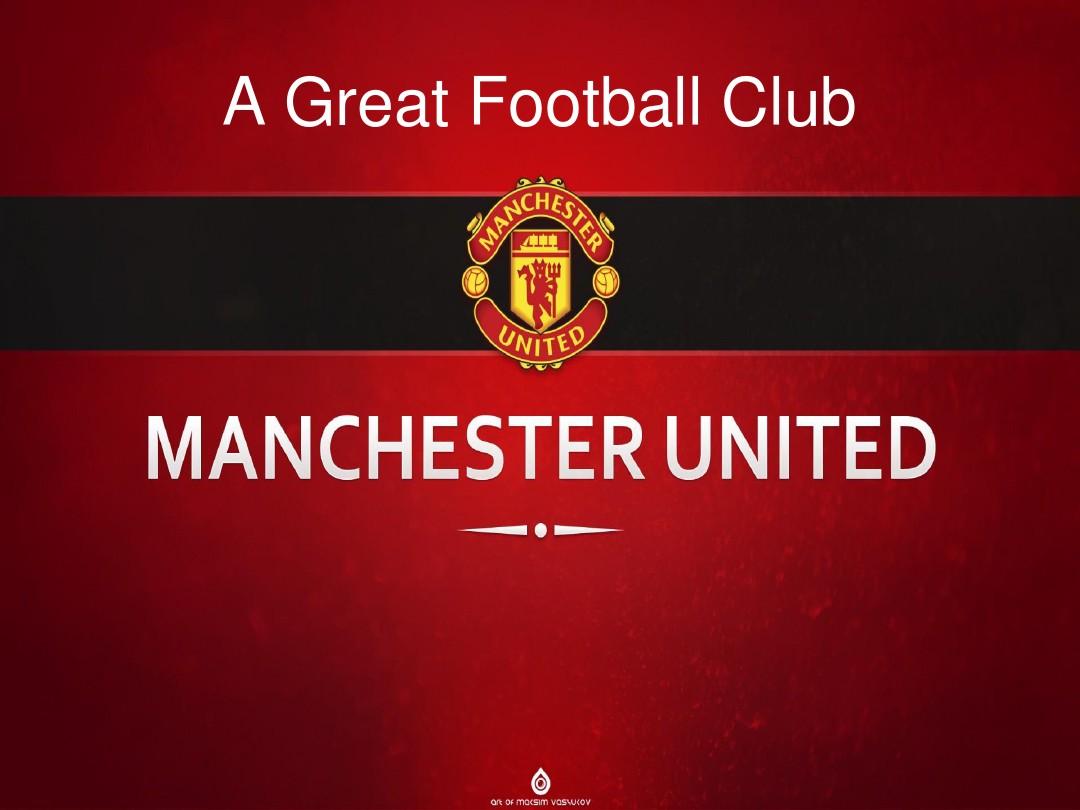 比赛的胜负 比赛的胜负