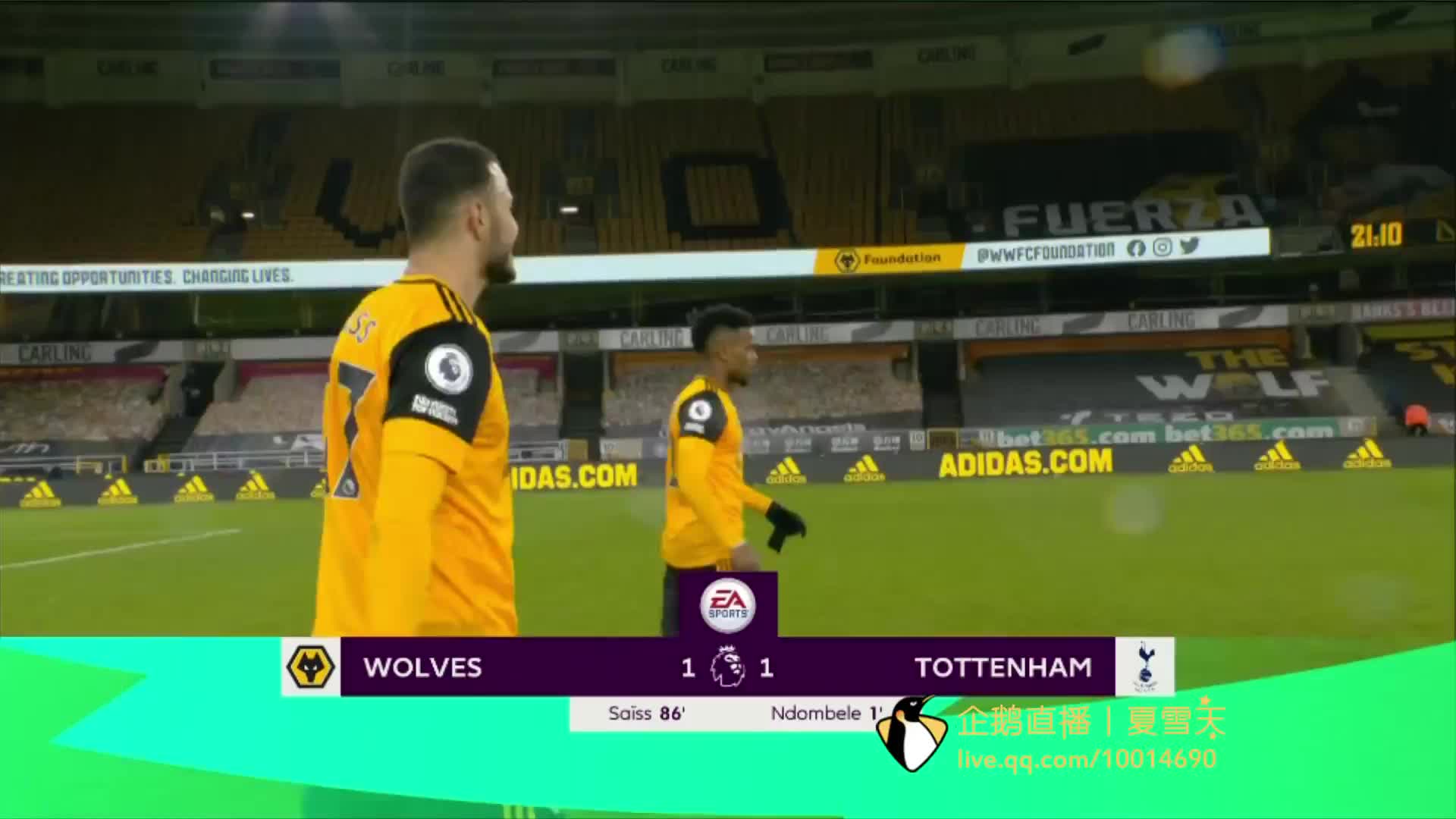 不仅是对篮 不仅是对篮